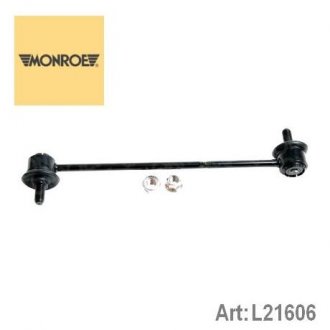 L21606 MONROE Стойка стабілізатора