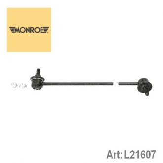 L21607 MONROE Стойка стабілізатора