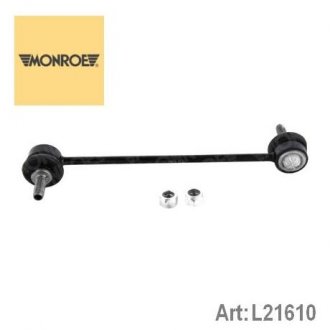 L21610 MONROE Стійка стабілізатора