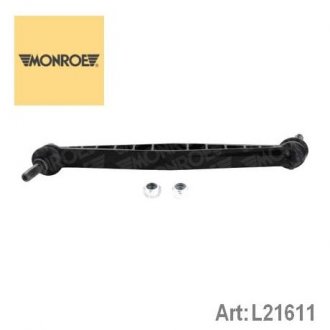 L21611 MONROE Стойка стабілізатора