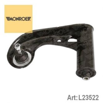 TRACK CONTROL ARM L23522