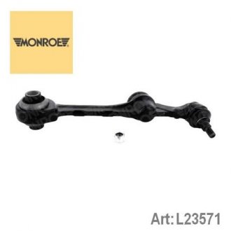 Автозапчасть L23571