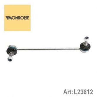 STABILIZER LINK L23612