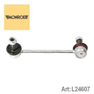 STABILIZER LINK L24607