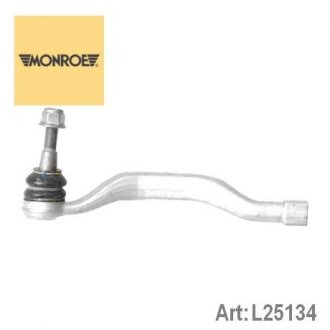 Автозапчасть L25134