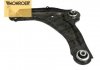 WISHBONE LOWER L25530