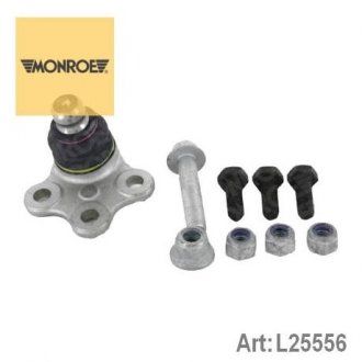 Автозапчасть L25556