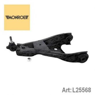 L25568 MONROE Ричаг підвіски