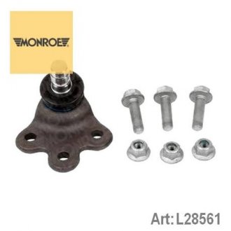 Опора кульова л/п L28561