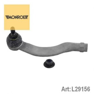 L29156 MONROE Наконечник кермової тяги
