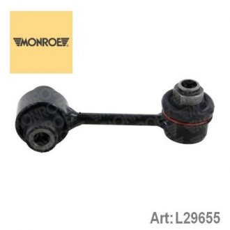 LINK STABILISER AUDI A8 L29655