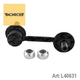 Стабілізатор (стійки) пер. пр. L40631