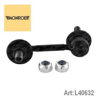 Стабілізатор (стійки) пер. лів. L40632