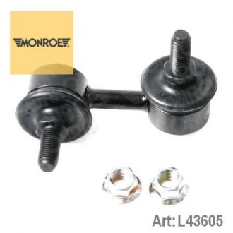 STABILISER LINK L43605
