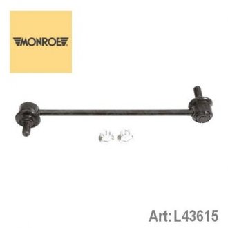 STABILISER LINK L43615