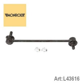 STABILISER LINK L43616