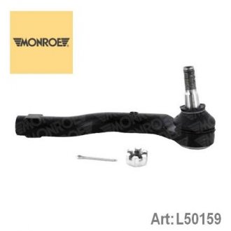 L50159 MONROE Наконечник кермової тяги