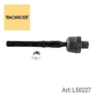 Тяга рульова L50227