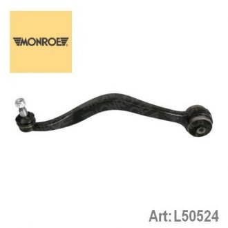 TRACK CONTROL ARM L50524