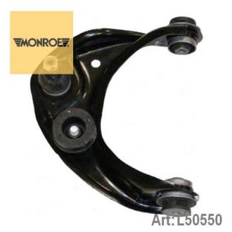 L50550 MONROE Важіль підвіски пер. лів.