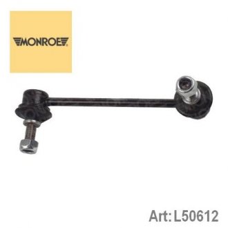 STABILIZER LINK L50612
