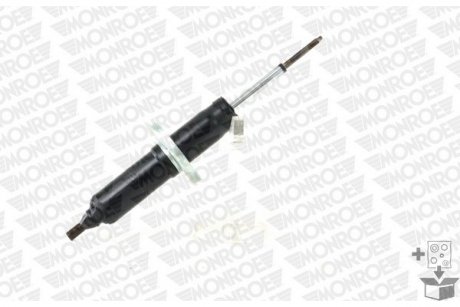 R6521 MONROE Амортизатор подв. RENAULT R25 передн. ORIGINAL (выр-во Monroe)