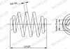 SN2783 MONROE MONROE RENAULT Пружина подвески задн.Trafic II,Opel Vivaro 01- (фото 1)