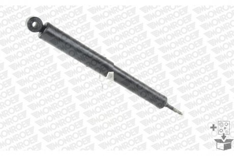 T1258 MONROE Амортизатор