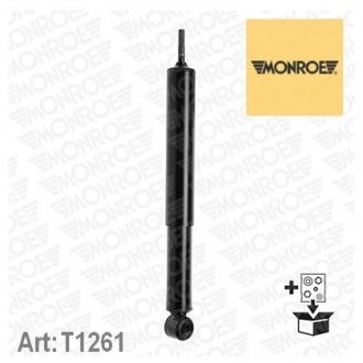 T1261 MONROE Амортизатор