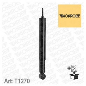 T1270 MONROE Амортизатор