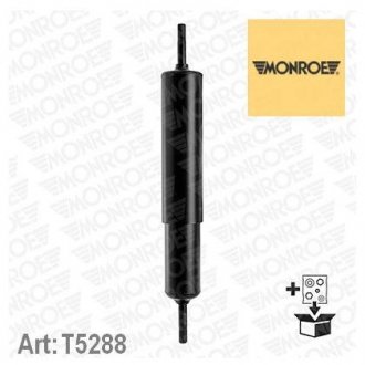 T5288 MONROE Амортизатор