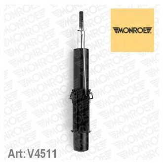 V4511 MONROE Амортизатор подвески