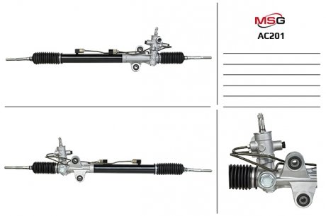 AC201 MSG Рульова рейка з ГПК  ACURA MDX (YD2) 06-