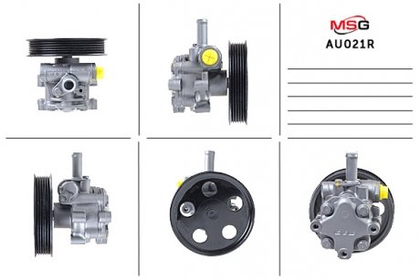 AU021R MSG Насос ГПК Audi A4