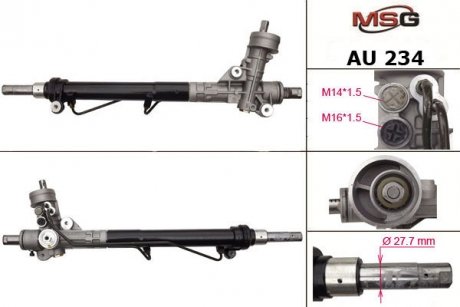 AU234 MSG Рульова рейка з ГУР Audi A4