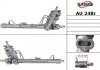 AU248R MSG Рулевая рейка из ГУР Seat Arosa, Seat Cordoba, Seat Ibiza (фото 2)