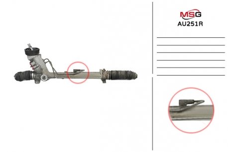 AU251R MSG Рульова рейка з ГУР Audi A2