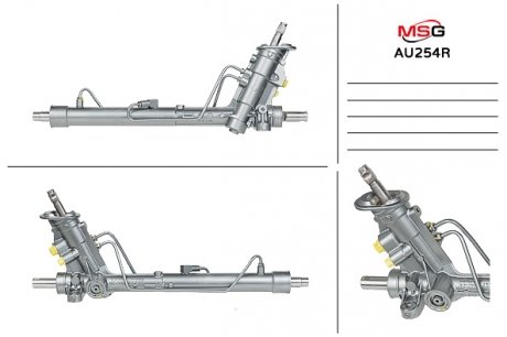 AU254R MSG Рулевая рейка из ГУР Audi A1, Vw Polo
