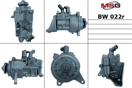 BW022R MSG Насос ГПК Bmw 5, Bmw 7