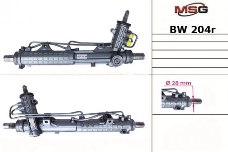 BW204R MSG Рулевая рейка из ГУР Bmw 3