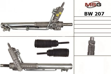 BW207 MSG Рулевая рейка из ГУР Bmw 5