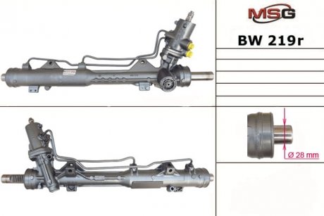 BW219R MSG Рулевая рейка из ГУР Bmw 1, Bmw 3