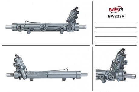 BW223R MSG Рульова рейка з ГПК BMW X3 (E83) 04-09