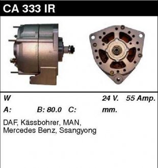 CA333IR MSG Генератор DAF 65 93-98,65 CF 98-00,75 92-98,75 CF 98-00,85 92-98,85 CF 98-00,95 90-98,95 X