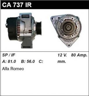 CA737IR MSG Генератор ALFA ROMEO 155 (167) 92-97,164 (164) 87-98