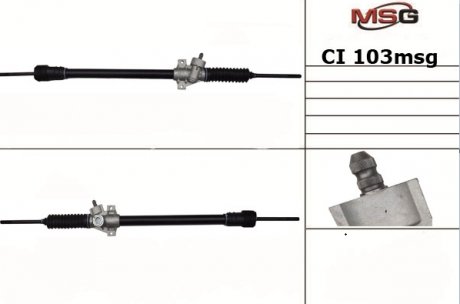 CI103 MSG Рулевая рейка без ГУР Citroen C25, Fiat Ducato, Peugeot J5