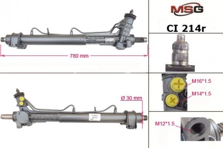 CI214R MSG Рулевая рейка из ГУР Citroen Jumper, Fiat Ducato, Peugeot Boxer