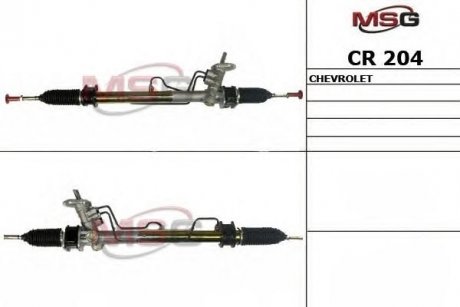 CR 204 MSG Рулевая рейка с Г/П Chevrolet Aveo 07-18