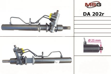 DA202R MSG Рульова рейка з ГУР Daewoo Leganza