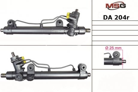 DA204R MSG Рульова рейка з ГУР Daewoo Nubira
